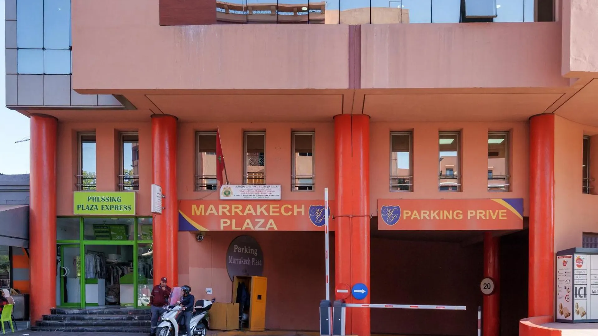 Appartement Chic Gueliz Plaza Avec Vue Marrakesh Marocco